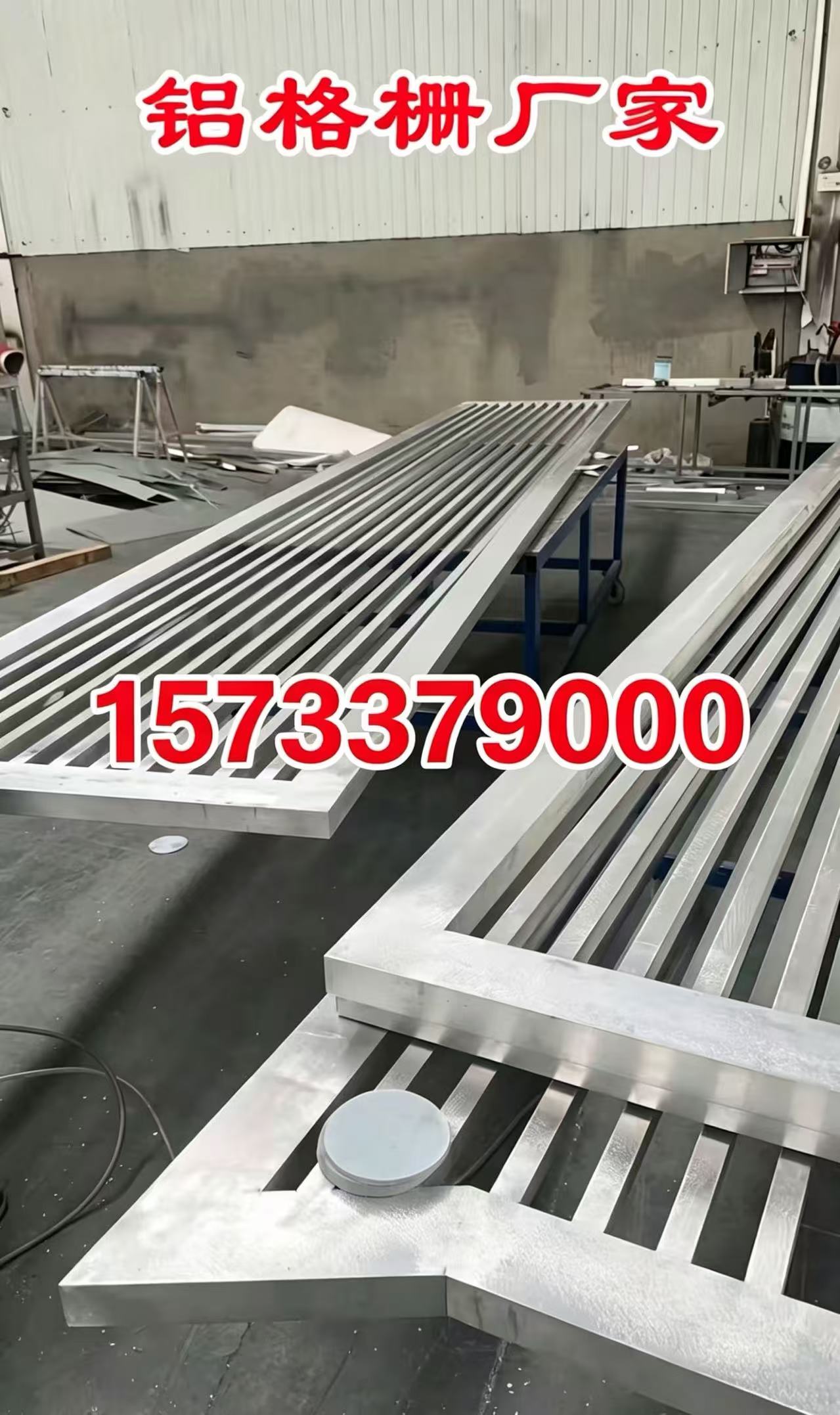 昆明市铝合金格栅铝单板幕墙 - 一站式服务